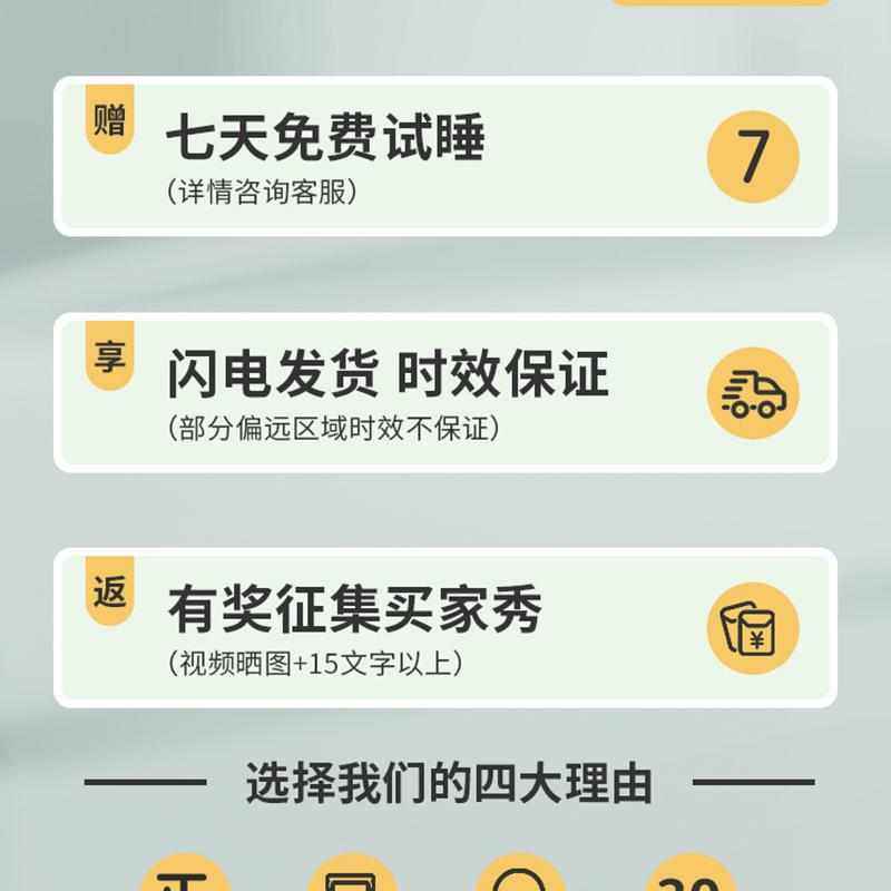 大豆纤维被子冬被棉被芯加厚保暖秋冬季春秋新款太空调被单人儿童,淘宝优惠券,粉丝福利购,淘宝优惠卷