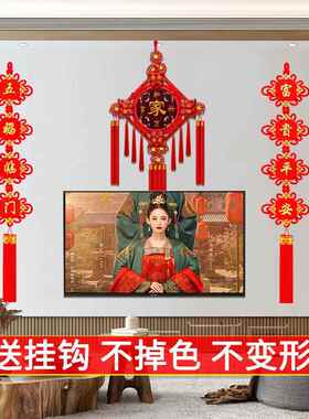 中国结挂件客厅高档福字挂饰新款2025桃木镇宅春节新年过年装饰