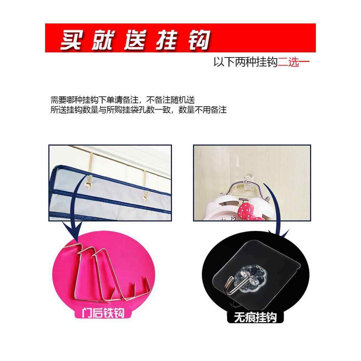 大容量门后拖鞋挂袋收纳袋挂袋墙挂式玩具储物袋鞋袋杂物鞋子,淘宝优惠券,粉丝福利购,淘宝优惠卷