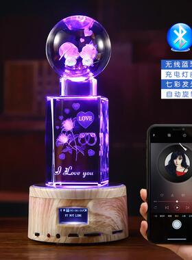 水晶球旋转发光音乐盒八音盒手工diy生日礼物女生实用女孩女朋友