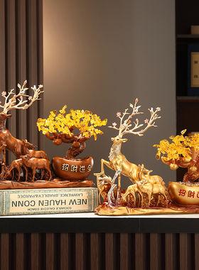 马到成功高档大气葡萄红酒架子客厅餐边酒柜装饰品平安喜乐招财马