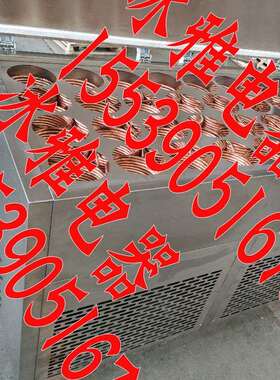30桶绵绵冰机冰柱机32桶新型商用冰柱机商用雪花绵绵冰机制冰机