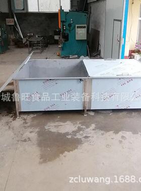 毒餐厅餐清洗消槽全不锈钢 储水槽 具厂家制作鲁旺解冻水槽