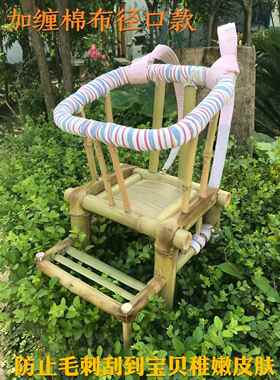 婴儿坐椅宝贝出行夏天纯天然竹编抱椅腰凳手工学坐竹凳子宝宝竹抱