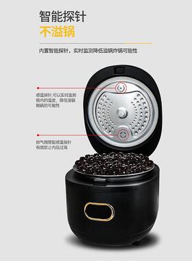 商用5L9L珍珠锅110V/220V奶茶店设备全自动煮芋圆西米智能珍珠煲