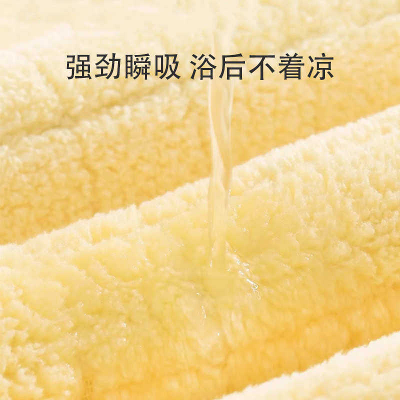 斗篷浴巾a类婴幼儿秋冬款可穿式带帽洗澡裹巾珊瑚绒柔软吸水浴袍,淘宝优惠券,粉丝福利购,淘宝优惠卷