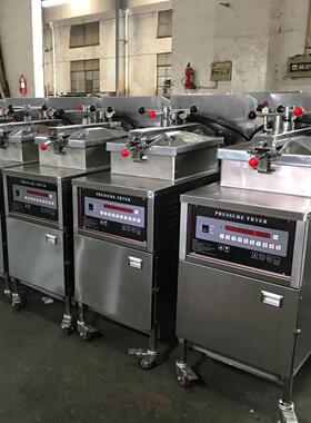 工厂直发新款不锈钢美式油炸锅商用燃气/电热炸炉大容量炸鸡炸锅