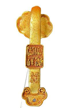 工艺品仿古吉祥如意手把件古玩合金工艺品宝石中式金玉满堂摆件