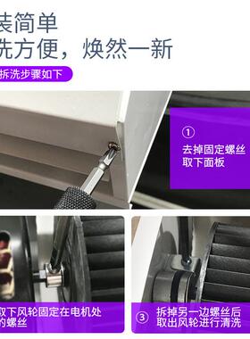 优莱克贯流风幕机商用大功率风帘机工业门口门头超薄大功率空气幕