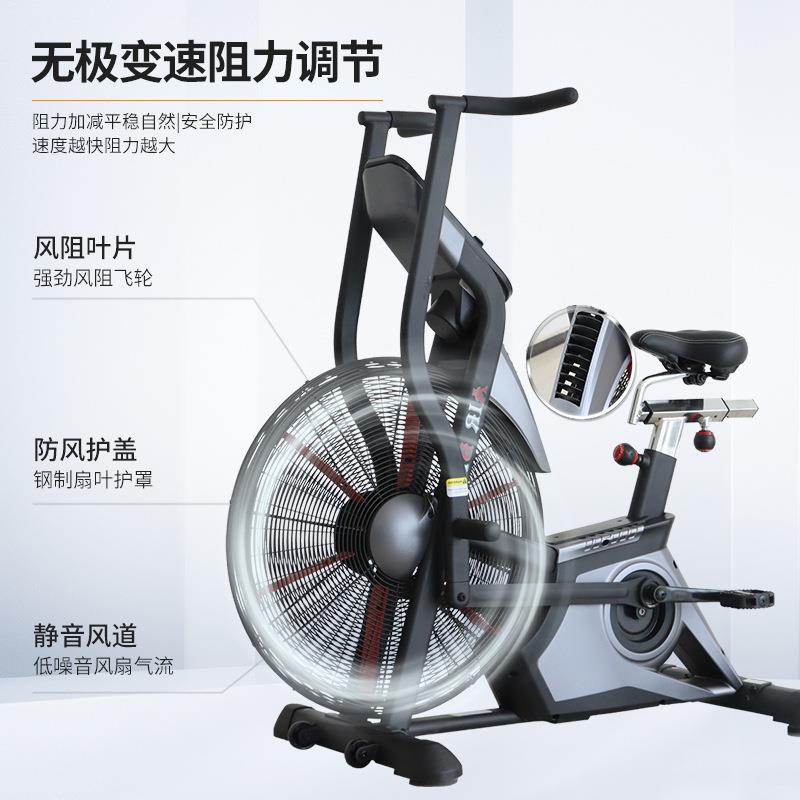 Commercial wind resistance bicycle, home exercise gym, silent fitness equipment, aerobic fan bike, wind resistance spinning bicycle