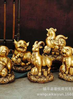 牛铜十二生肖摆件铜虎龙蛇马羊鼠猴DPW鸡狗猪家居兔吉祥物铜生肖