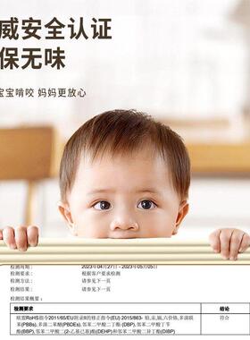 防撞包墙面软贴榻榻米软包床头边童防86665433撞壁垫儿房婴儿窗台