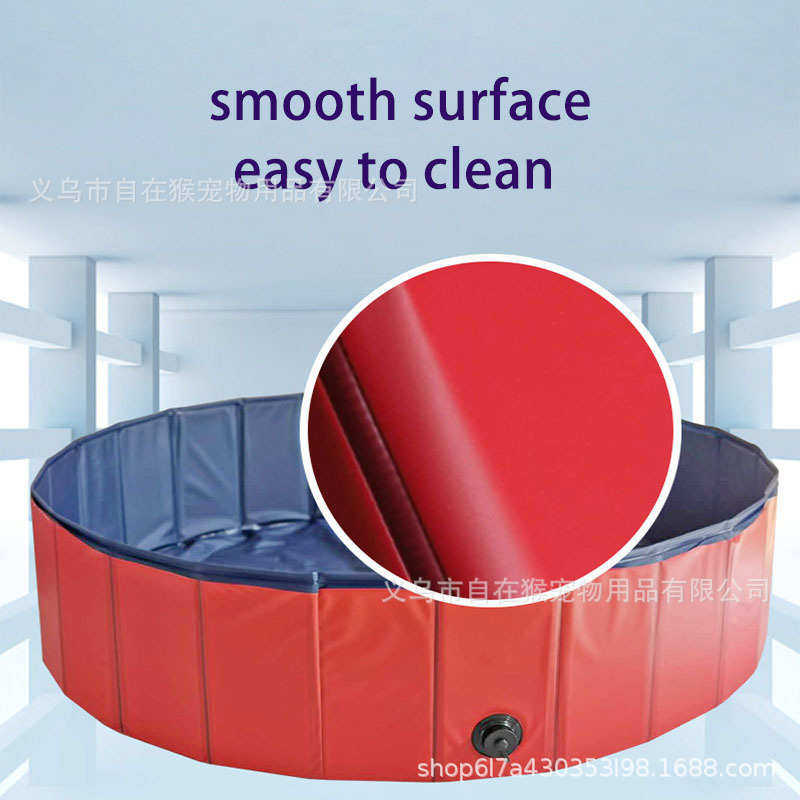 水池猫儿童便携可折叠 洗澡盆宠物pvc浴盆户外狗狗宠物用品,淘宝优惠券,粉丝福利购,淘宝优惠卷