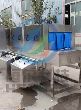 周转筐清洗机工业用 厂家供应餐盘全自动洗筐机 大型去油污洗筐机