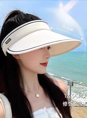 防晒帽空顶夏季可折叠轻便款不压头发女士骑车不掉防紫外线太阳帽
