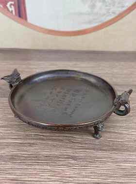 仿古铜散氏盘笔舔带铭文掭复古墨盘圆形老式文房用品铜托盘摆件