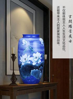 景德镇陶瓷器手绘青花瓷花瓶大号摆件荷塘清香中式家居客厅装饰品