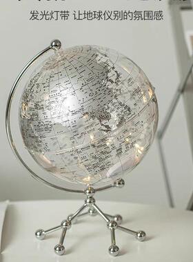 33655客厅摆件装饰室品轻奢风高创意明地球档仪书桌卧室办透公桌