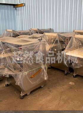 超然大型全自动循环压面机商用馒头包子糕点350型500型揉面压面机