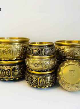 聚宝盆摆件全黄铜家用客厅装饰招铜制品工艺品财存钱罐铜器米缸
