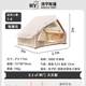 6.3 One piece of flat inflatable tent outside the air-conditioned tent is available, four-season tour outdoor inflatable fully automatic tent charging household travel account