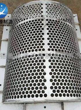 脱硫塔滤网62L/1LSX.4529/207不锈钢喷淋塔滤网12505吸收塔滤网