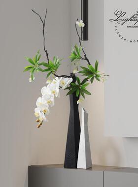 花瓶摆件客厅插花长枝陶瓷意式极简设计感竖高细长玄关电视柜装饰