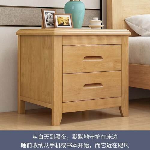 免安装中式简约实木床头柜卧室家用带锁储物柜出租屋床边收纳柜子 - 图2