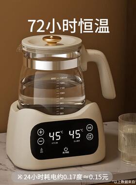 电热烧水壶热水水煮开 家用恒温智能全自动保温一体泡茶专用小型