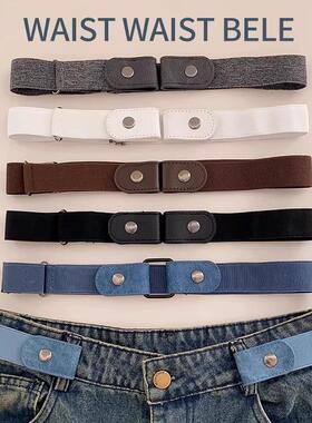 Invisible elastic waistband with adjustable buckle for women