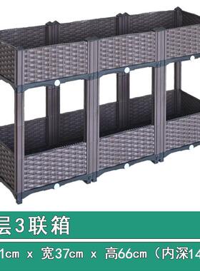 家庭阳台种菜箱长方形加厚塑料种植槽楼顶花盆工具蔬菜种植盆菜园