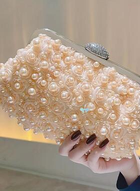 Elegant Women's Pearl Clutch Purse with Floral Design - Luxu