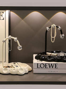 创意玄关钥匙收纳云朵置物架客厅卧室化妆台物品摆放装饰品高级感