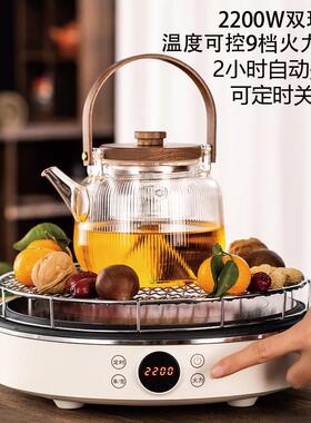 新款围炉黑晶炉煮茶炉家用室内烤水果烤小红薯可用煮罐罐茶壶套组