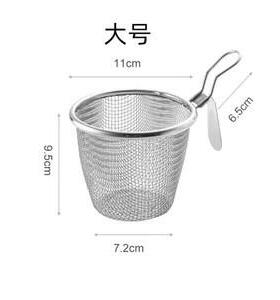 不锈钢电磁炉油炸炸锅加高加深盘