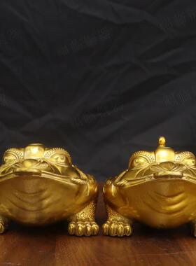 纯黄铜七星金蟾一对摆件家用桌面公母三足钱串蟾蜍招财工艺礼品摆