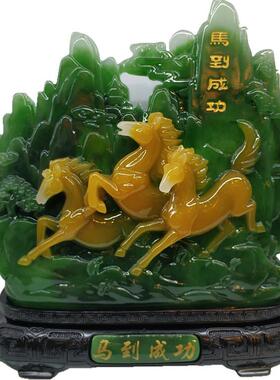 马到成功 平安扣 风水招财 树脂工艺品摆件 开业家居装饰礼品
