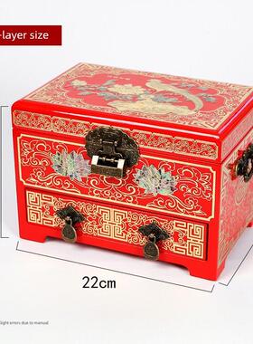 平遥推光漆器首饰盒珠宝饰品子双层带锁中式覆古古典结婚礼物嫁妆