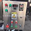 Glue hot melt glue electric heating double-layer stirring reactor stainless steel sealed mixing tank paste mixer