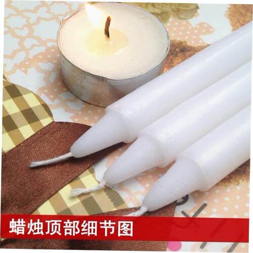 Red and white candle household lighting candles daily use - 图0
