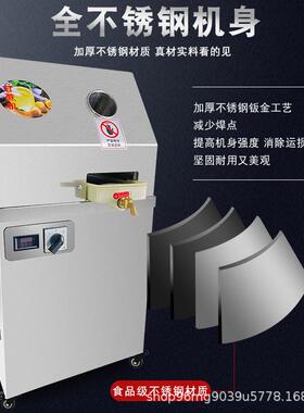 甘蔗机商用甘榨机器不锈钢MAGA-102全自动电汁动台立式式食蔗品级