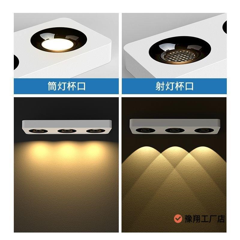 Anti-glare surface-mounted LED bold spotlight three-head living room bedroom no main light 3-light square ceiling downlight iron