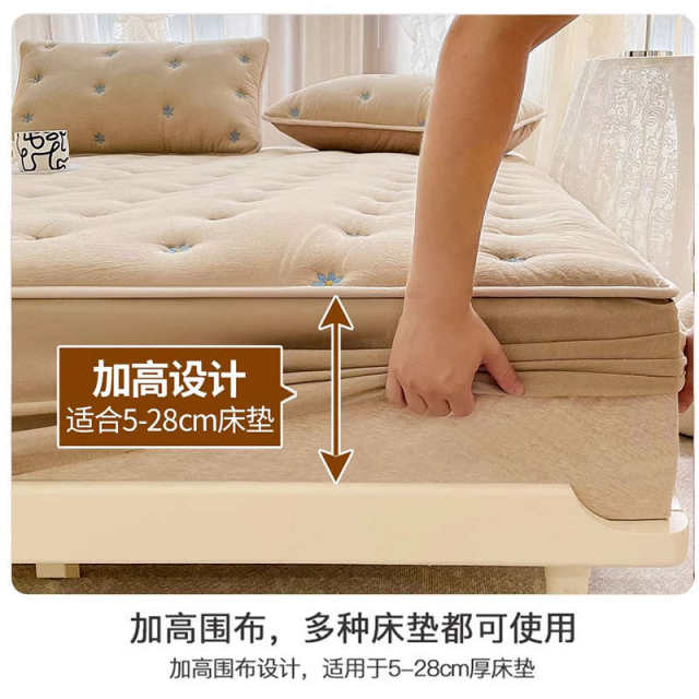 Class A wash cotton cotton wool cover thickened bed cover dust cover full cover sheet cover mattress protective cover 2024 new model