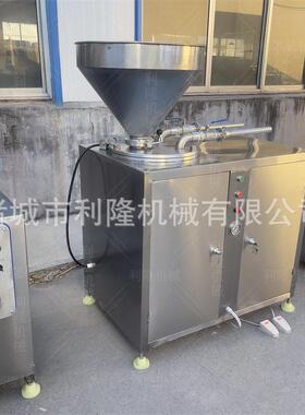 全自动肉类灌肠机家用小型香肠火腿肠腊肠机器大产量多功能设备