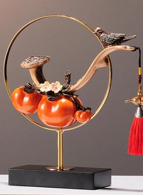 冰箱上的装饰摆件新中式事事如意柿子入门玄关摆件客厅电视柜酒柜