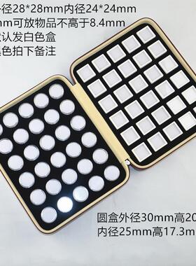 高档彩60祇旋转盖圆珠宝裸石色宝石钻戒面收纳文盒玩珠子透明拉炼