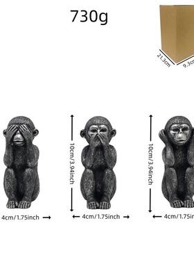 饰跨创意套三猴子居装家橱窗阳台微景观布D2439置迷境你小动物树