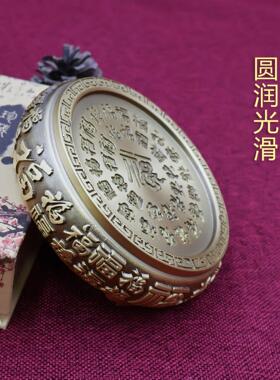 黄铜百福米缸聚宝盆底座铜葫芦家用圆形摆件招财进宝渔夫山水底座