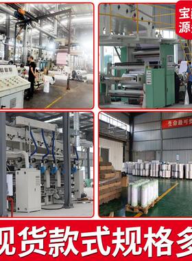 木纹贴纸防水防潮家具翻新自粘衣柜桌面木门翻新酒店民宿装饰墙纸