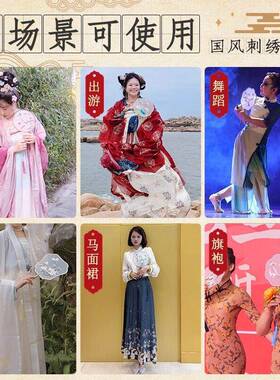 刺绣团扇古风汉服扇子苏州苏绣中国风旗袍儿童圆扇夏天舞蹈扇专用